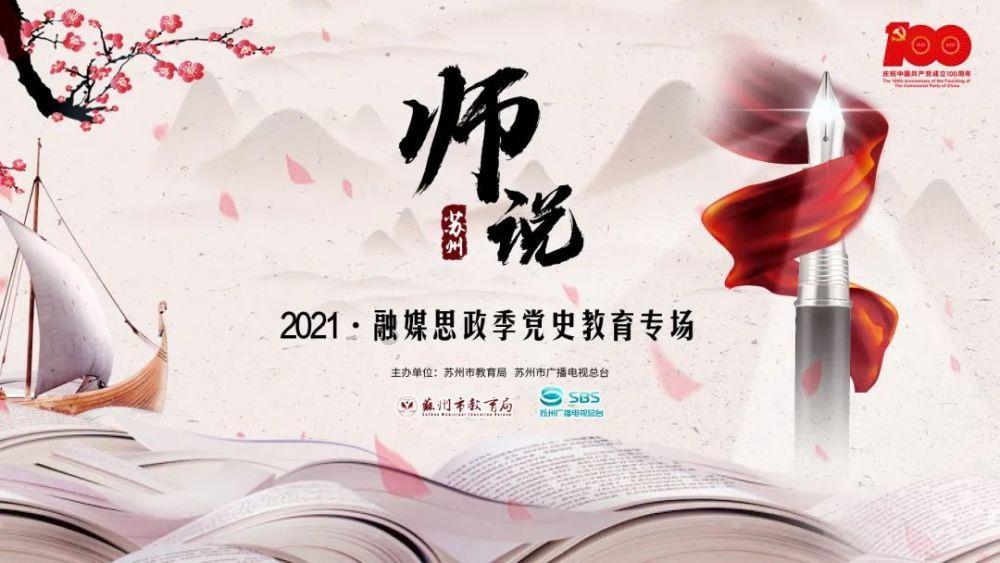 雷火官方网站入口